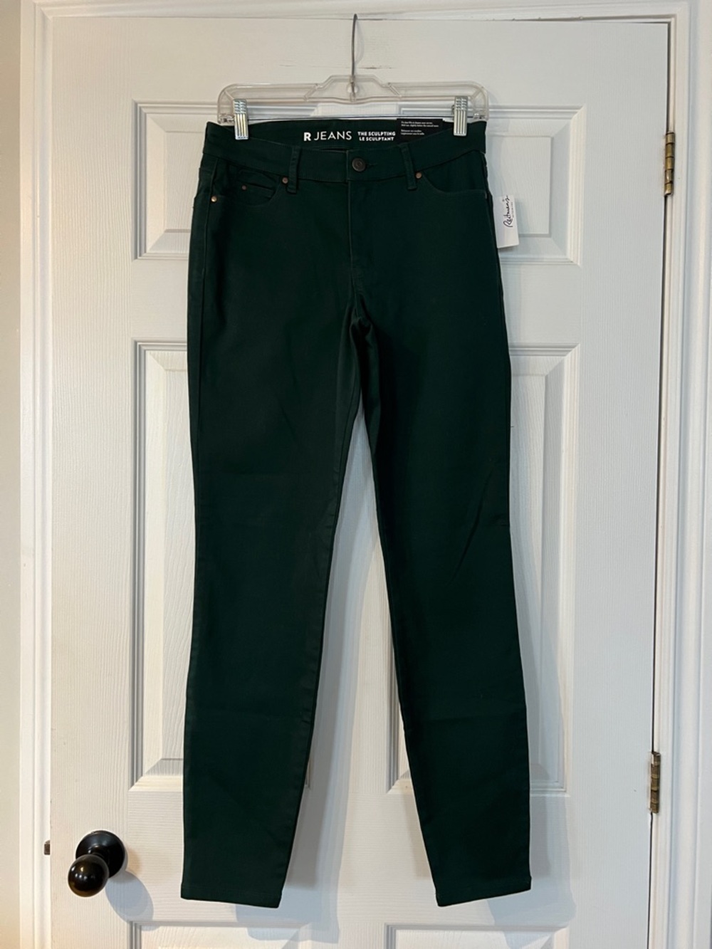 Reitmans Forest Green Skinny Jeans - Sleek Stretch Fit